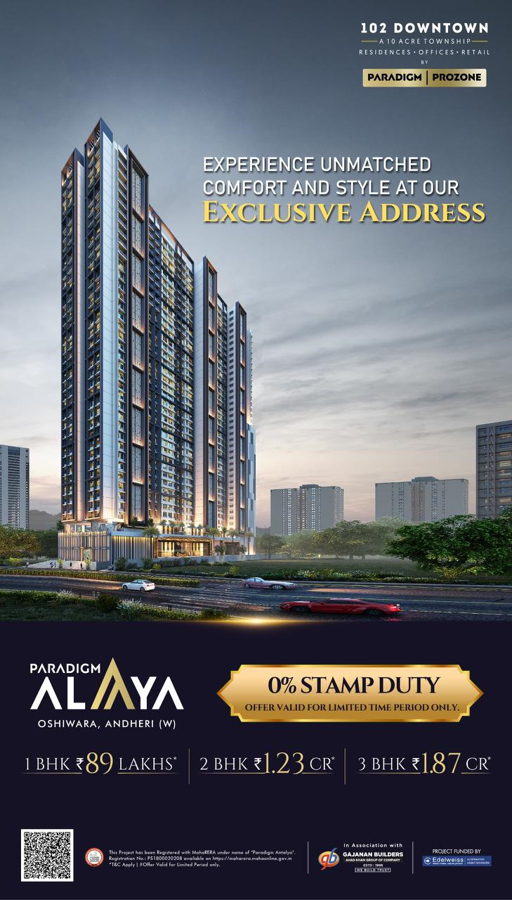 Paradigm Alaya in Andheri West — new project in Mumbai